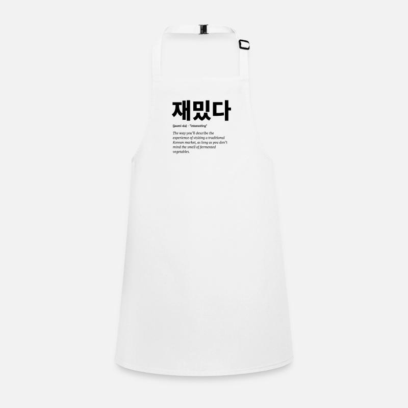 Korean Children's Apron