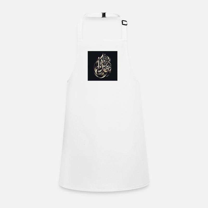 Arabic Calligraphy Art Children's Apron