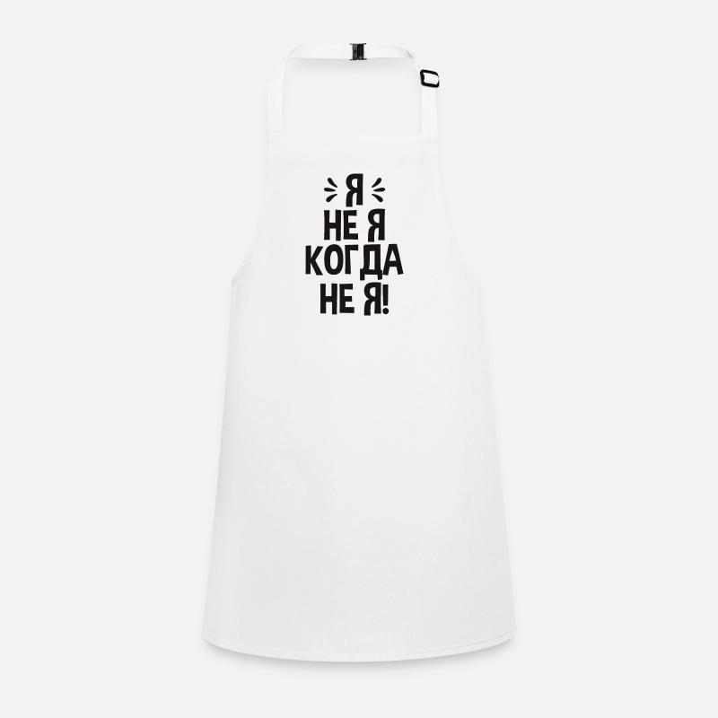 J’ai moi-même dit en costume russe Russie Tablier Enfant