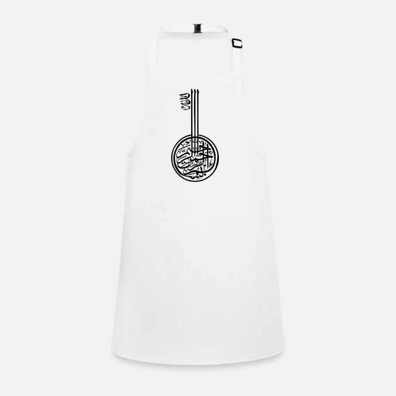 Children's Apron