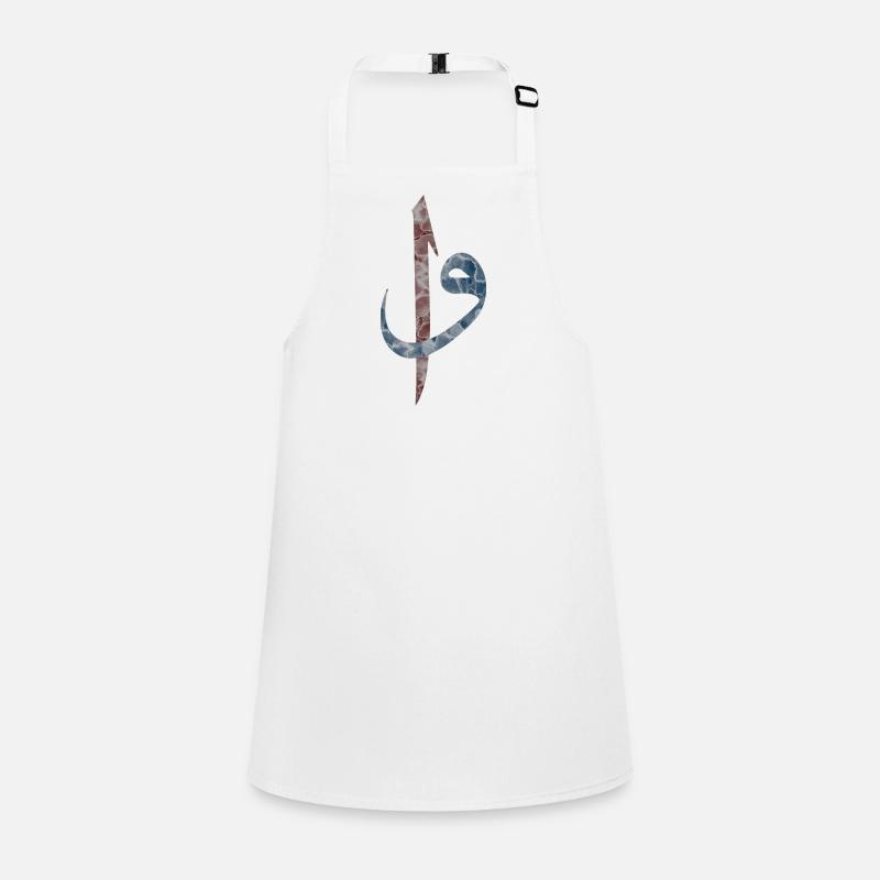 Elif Vav Schürze für Kinder