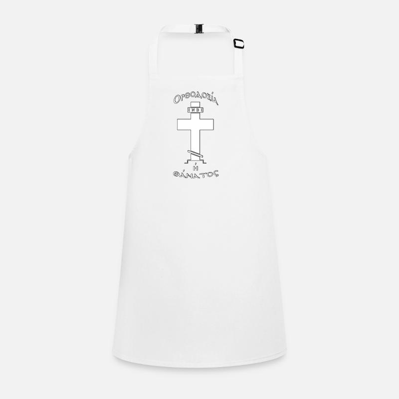 Croix orthodoxe grecque Tablier Enfant