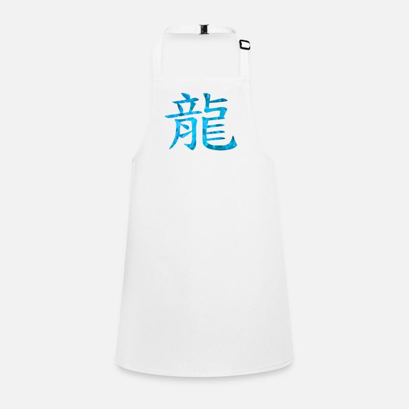 Chinese dragon Children's Apron