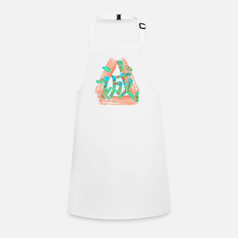 honesty e 4 Children's Apron