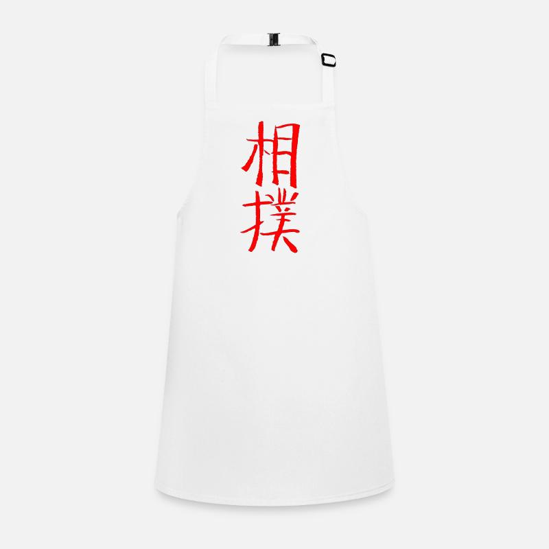 Sumo Children's Apron