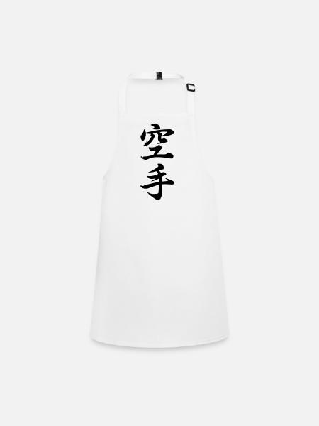 Karate in Japanese kanji script - Children's Apron - white - Front