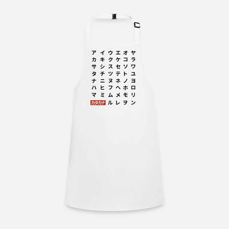 Katakana Children's Apron