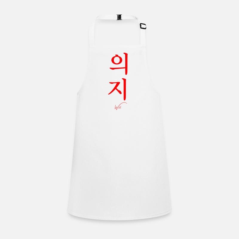 Korean Children's Apron