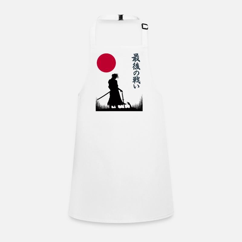 The Last Ronin | Ronin Warrior Silhouttes Children's Apron