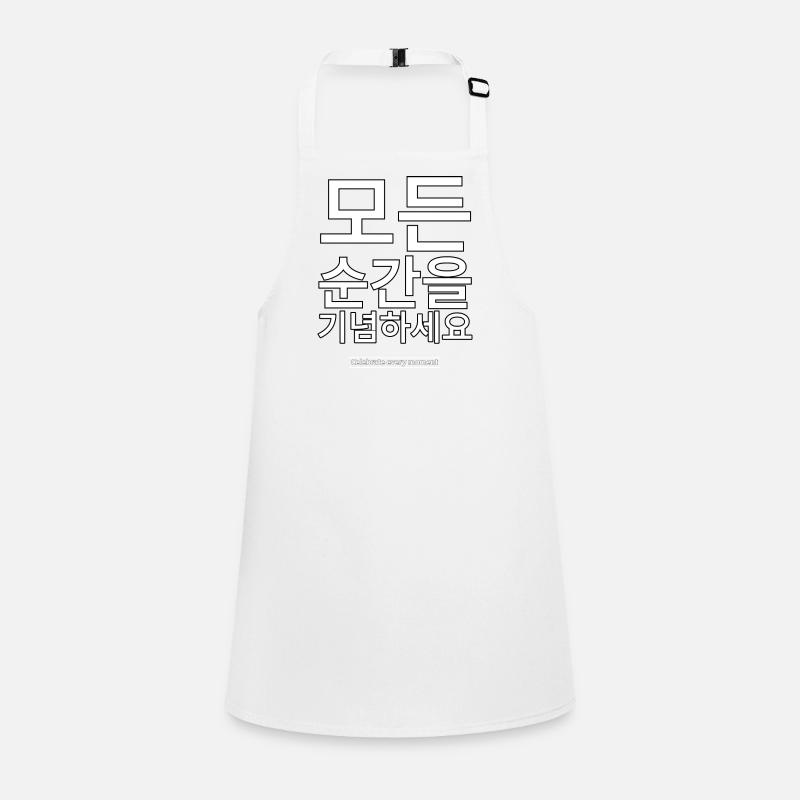 Coréen Tablier Enfant