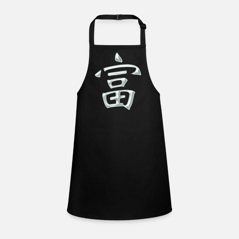 Wealth/ Prosperity (Japanese) characters Children's Apron