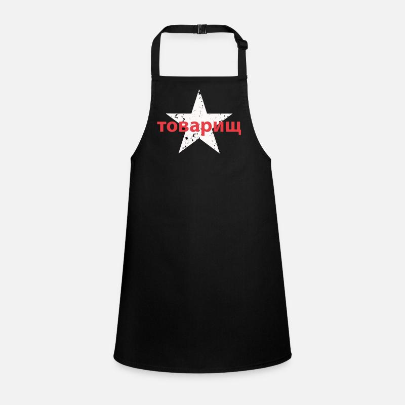 товарищ Children's Apron