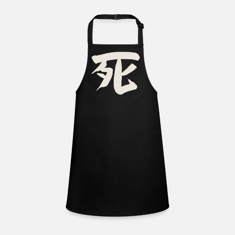 Death (Japanese character) Children's Apron