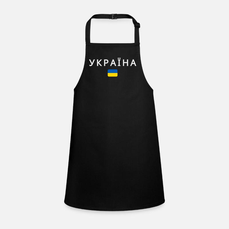 Ukrainian flag, Ukrainian pride Children's Apron