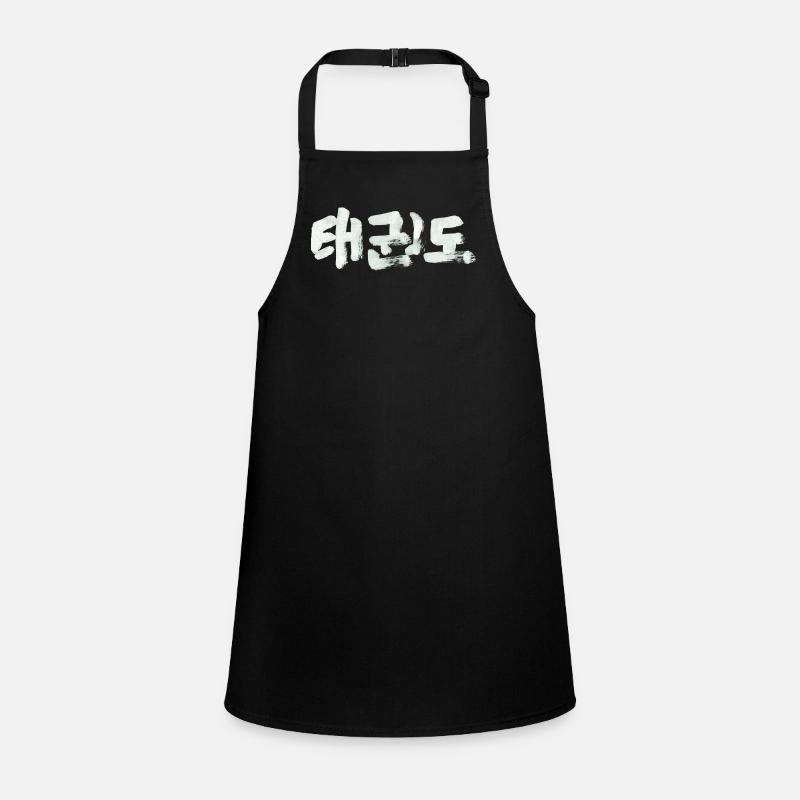 Children's Apron