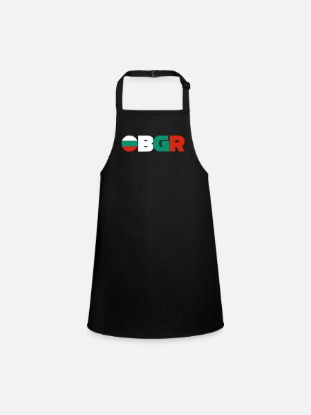 Bulgarie - Tablier Enfant - noir - Devant