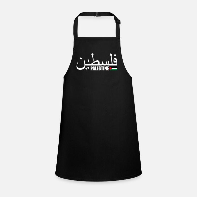Palestina فلسطين Children's Apron