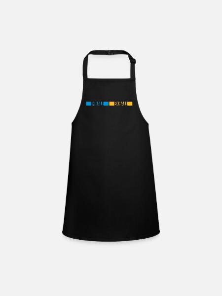 inhale exhale yoga quote - Children's Apron - black - Front