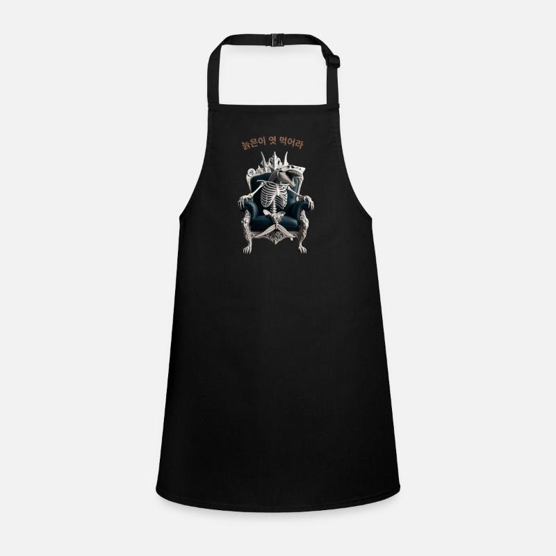 Throne Shark Children's Apron