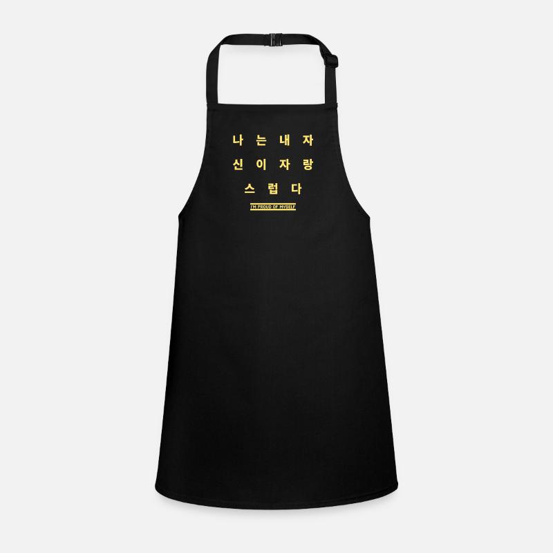 Korean Children's Apron