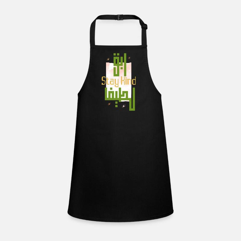 Stay Kind Modern Green Calligraphy Children's Apron