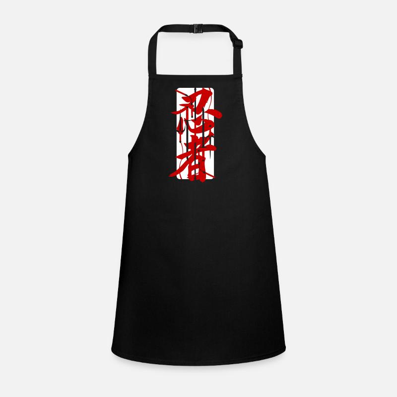 Ninja Set 2 Children's Apron