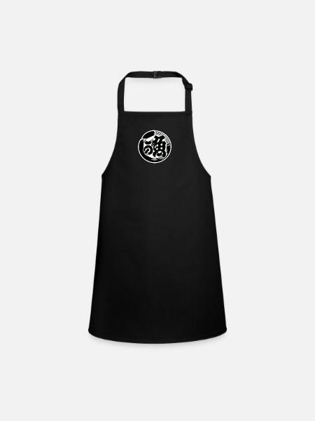 symbole japonais - Tablier Enfant - noir