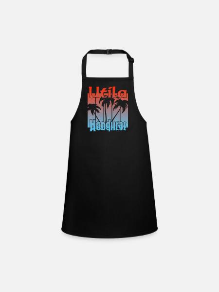 Utila Honduras - Children's Apron - black - Front