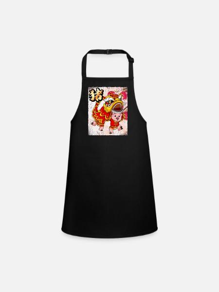 Year of the Pig Lunar New Year Chinese - Children's Apron - black - Front
