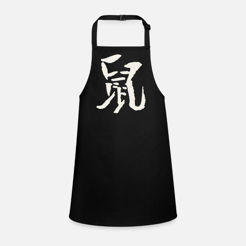 Rat (Chinese Zodiac) Children's Apron
