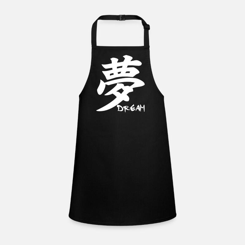 Le mot rêve en japonais (blanc) Tablier Enfant