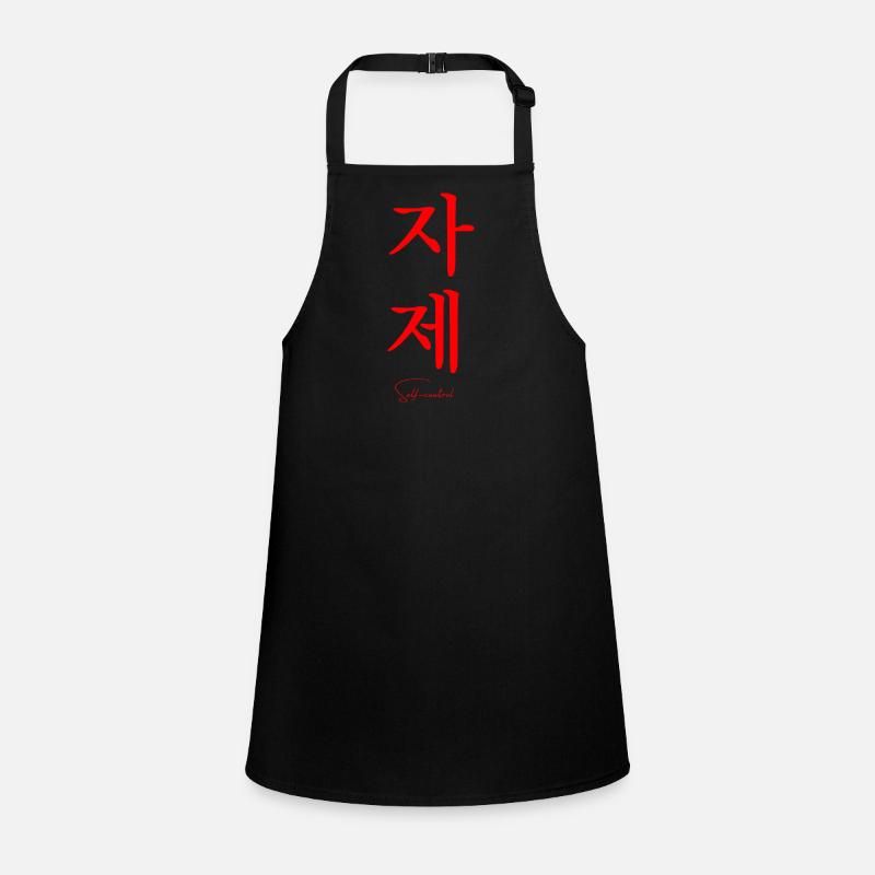 Korean language Children's Apron