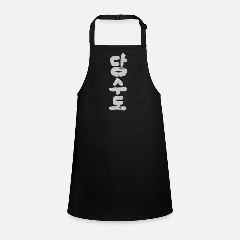 Tang so Do Children's Apron