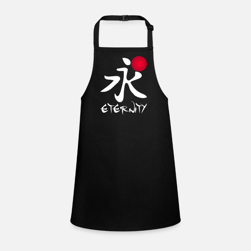 Eternity in Red Calligraphy Children's Apron
