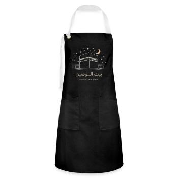 Kaaba Home of the Believers - Artisan Apron - black/white - Front - Zoe (177cm)