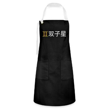 Chinese Zodiac: Gemini - Artisan Apron - black/white - Front - Zoe (177cm)