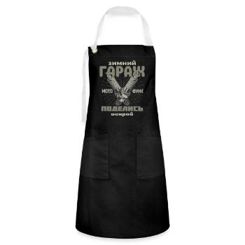 Winter garage, share your spark, spark plugs - Artisan Apron - black/white - Front - Zoe (177cm)