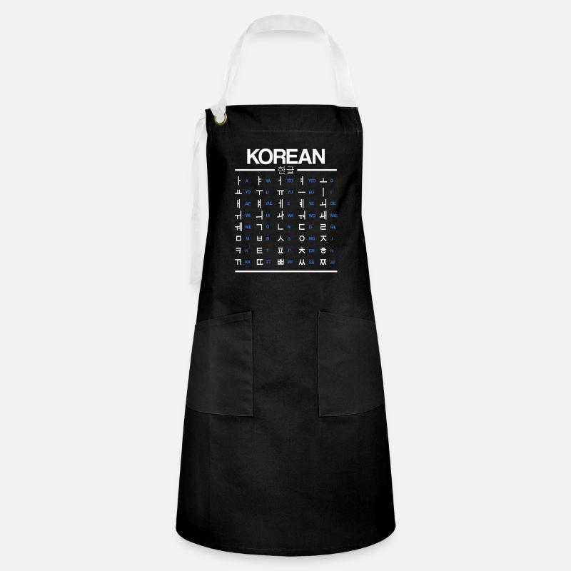 Apprenez les caractères du Hangul coréen - Tablier contrasté - noir/blanc