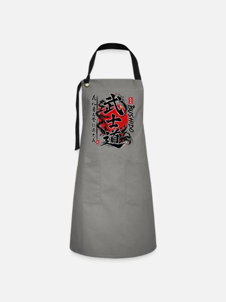 Bushido Samurai Code Kunst - Kontrastschürze - Grau/Schwarz