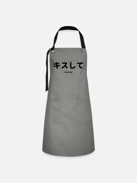 Japanisch - Kontrastschürze - Grau/Schwarz
