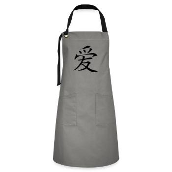 asia_sign_love - Kontrastschürze - Grau/Schwarz - Vorne - Zoe (177cm)
