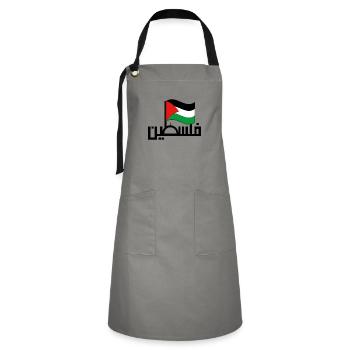 Palestine - Palestine Palestine | Arrêtez la guerre - Tablier contrasté - gris/noir - Devant - Zoe (177cm)