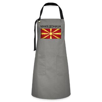 Macédoine Drapeau de la Macédoine Cadeau Makedonija - Tablier contrasté - gris/noir - Devant - Zoe (177cm)