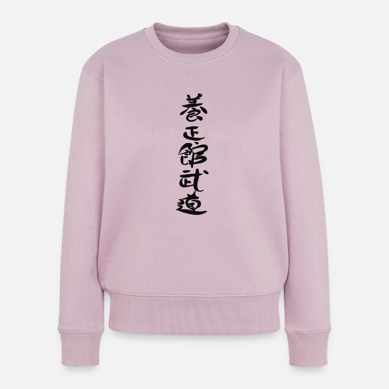 Yoseikan Budo Calligraphy - Pull Premium bio Femme - rose poudré