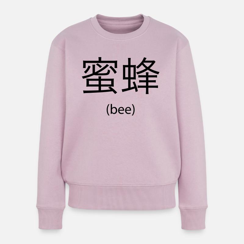 Bee (chin) - Frauen Premium Bio Pullover - Altrosa