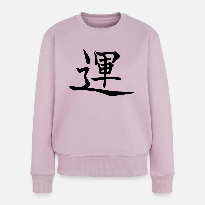 Glück - Frauen Premium Bio Pullover - Altrosa