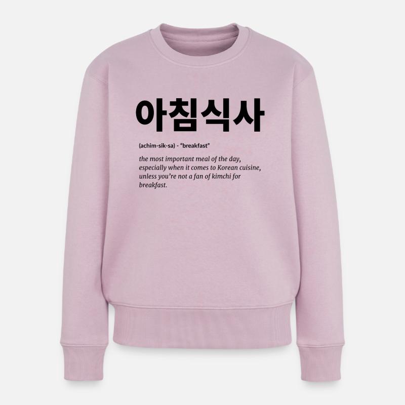 Cuisine en langue coréenne - Pull Premium bio Femme - rose poudré