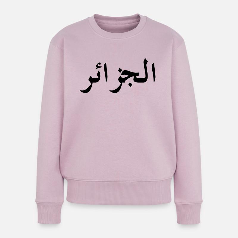 Algérie - Pull Premium bio Femme - rose poudré