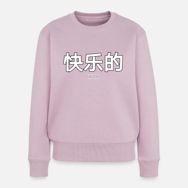 Glücklich Spruch Chinesisch Sprache China Schrift - Frauen Premium Bio Pullover - Altrosa