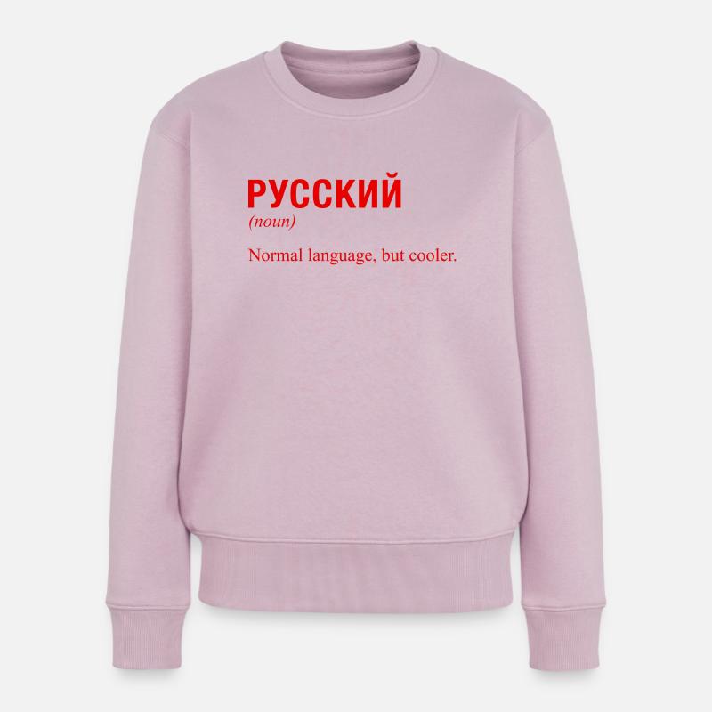 RUSSISCH Kyrillisch Sprache - Frauen Premium Bio Pullover - Altrosa